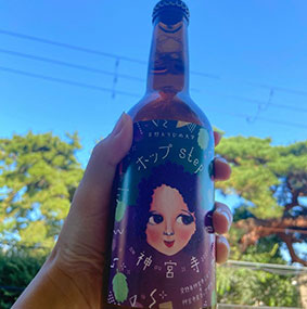 デラウェアちゃんビール