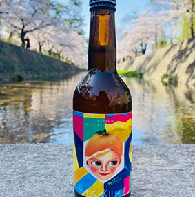 はっさくビール